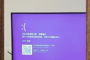 电脑玩着就显示win错误的解决方法（一键搞定，让你畅享游戏乐趣！）