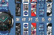 华米手表青春版（年轻人的时尚必备，华米手表青春版让你更出彩）