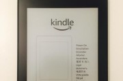 Kindle漫画版32G的使用体验及优劣分析（解析Kindle漫画版32G的性能和功能，带给你更优质的漫画阅读体验）