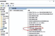 光盘拷贝到U盘的技巧（简便快捷的文件传输方法及实用工具）