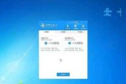使用U盘安装XP系统的详细教程（手把手教你如何用U盘安装XP系统）