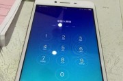 《OPPOA37游戏体验详解》（OPPOA37游戏性能测试和评测）