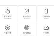 CBM2198A量产教程（解密CBM2198A量产流程，助您快速、稳定地达成目标）