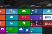 如何将Win8升级为Win7（简单操作，让你轻松回归Win7系统）