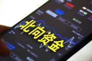 探索火星（领先世界的创新技术，将火星殖民计划推向新高度）