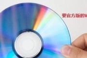 电脑重装系统Win7光盘操作教程（详细步骤教你如何用光盘重新安装Win7系统）