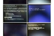 电脑登QQ出现00001错误解决方案（解决电脑登QQ出现00001错误的有效方法）