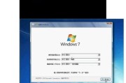 华硕电脑光驱安装Win7系统的完整教程（华硕电脑光驱安装Win7系统的详细步骤与技巧）