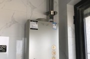 以史密斯的燃气热水器（探索创新技术，享受舒适热水生活）