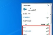 雷神笔记本如何装Win7教程（详细步骤让您顺利安装Win7系统）