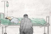 死后的奇妙之旅（探索死亡后的未知世界）