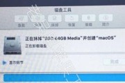 苹果XP系统安装教程（详细步骤教你如何在苹果电脑上使用U盘安装XP系统）