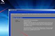 Windows电脑安装双系统教程（详细步骤教你如何在Windows电脑上安装双系统）