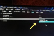 准备工作：创建U盘启动盘