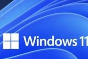 详解XPGhost安装教程（利用XPGhost工具，轻松备份和还原你的WindowsXP系统）