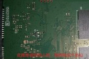 SMI慧荣主控（领先一步的智能主控系统）