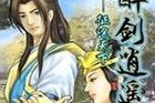 尼康D75024-120相机的全面评测（性能出色，适合多种拍摄需求）