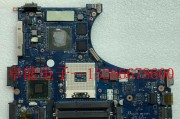 Y430P散热性能优势剖析（高效散热系统让Y430P轻松应对高强度使用）