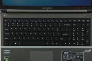 神舟660e（颠覆传统，创造未来的电脑体验）
