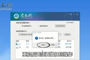 重装国内Win10系统教程（从零开始轻松重装Win10，让电脑速度焕然一新）