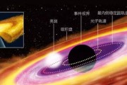 黑洞与太阳的相遇（探索黑洞与太阳相互作用的宇宙奥秘）