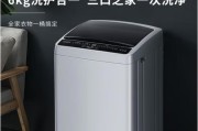 创维老人手机怎么样？（功能强大，操作简便，适合老年人使用）