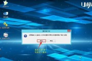 一键XP系统安装教程（简单、快捷、高效的XP系统安装方法）