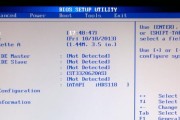 如何更新技嘉华硕主板的BIOS（一步步教你成功更新BIOS，避免潜在问题）