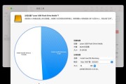 固态硬盘安装教程（轻松学会将系统装在固态硬盘上，让电脑速度翻倍提升）