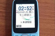 中兴手机的质量表现如何？（探究中兴手机的性能和用户体验）
