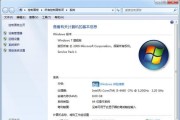 教你如何将原装Win10降级为Win7（详细步骤和注意事项，让你顺利回归Win7系统）