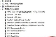 使用U盘安装麒麟系统的详细教程（一步一步教你如何使用U盘安装麒麟系统）