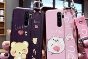 探索红米N0T与0P0PA31（红米N0T与0P0PA31的功能、性能和用户体验）
