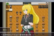 艾芮克IK6（一款集时尚与实用于一身的豪华车型）