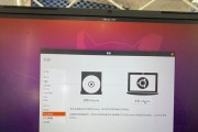 使用优盘安装Linux系统教程（简单步骤教你如何使用优盘快速安装Linux系统）
