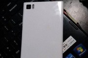 小米3联通版测评报告