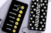 蓝魅Note3高配版（性能出众、拍照优秀、续航可靠，为您带来前所未有的使用体验）