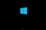 如何通过苹果笔记本使用U盘安装Win8系统（详细教程及注意事项，让你轻松切换操作系统）