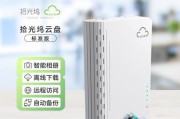 "探索以.date域名的未来（"解析.date域名的关键特点及应用前景"）