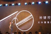 探索Z3580处理器的强大性能与多功能性（解密Z3580处理器的技术细节及应用优势）