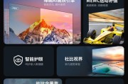 液晶电视夏普如何？（夏普电视好不好？）