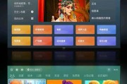 创维老人手机（创维老人手机功能强大且易于操作，关注老年人的安全和便利）