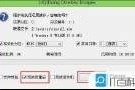 使用USB装系统（快速、简便、有效的安装方法和技巧）