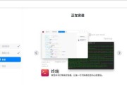 新机器U深度装系统教程（轻松掌握新机器U的系统安装方法）