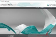 以Maya教程为主题，选择适合的电脑配置（为Maya教程选择最佳电脑配置及硬件需求）