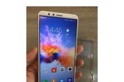 华为畅玩7x电池续航能力如何？（华为畅玩7x电池续航时间、充电速度、续航优化分析）