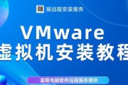 笔记本装W10系统教程（简明易懂的操作步骤，让你轻松安装W10系统）