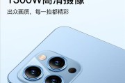 乐视手机相机如何？（以乐视手机相机为主题的全面评测及实用性分析）