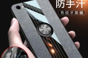 步步高Y67A手机——颠覆你的智能体验（一款功能强大、外观优美的手机，让你爱不释手）