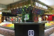 以吧迪乐生意怎么样（探索吧迪乐行业市场前景，揭秘创业商机）